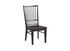 Picture of COOPER SIDE CHAIR MILL HOUSE COLLECTION ITEM # 860-638